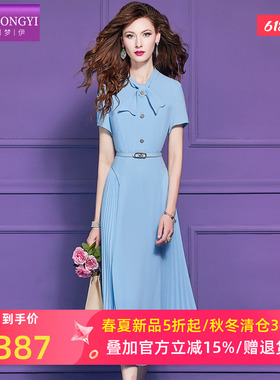 菲梦伊原创蓝色衬衫连衣裙女短袖夏季法式简约淑女收腰百褶中长裙