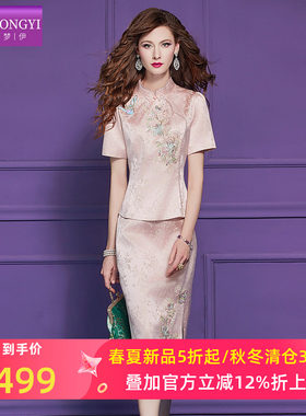 菲梦伊原创绣花新中式时尚套装女夏季立领修身气质旗袍上衣半身裙