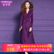 千金风细闪高腰显瘦收腰褶皱长裙 法式 菲梦伊紫色连衣裙女长袖 春装