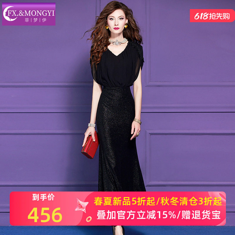 菲梦伊黑色钉珠亮片连衣裙女短袖夏季轻熟优雅高腰女人味礼服长裙