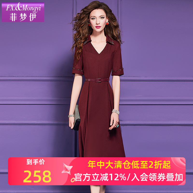 菲梦伊原创钉珠红色衬衫连衣裙女夏装翻领简约时尚收腰气质A字裙