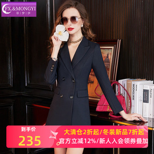 菲梦伊蓝色西装领连衣裙女冬季气质通勤修身双排扣时尚A字版外套