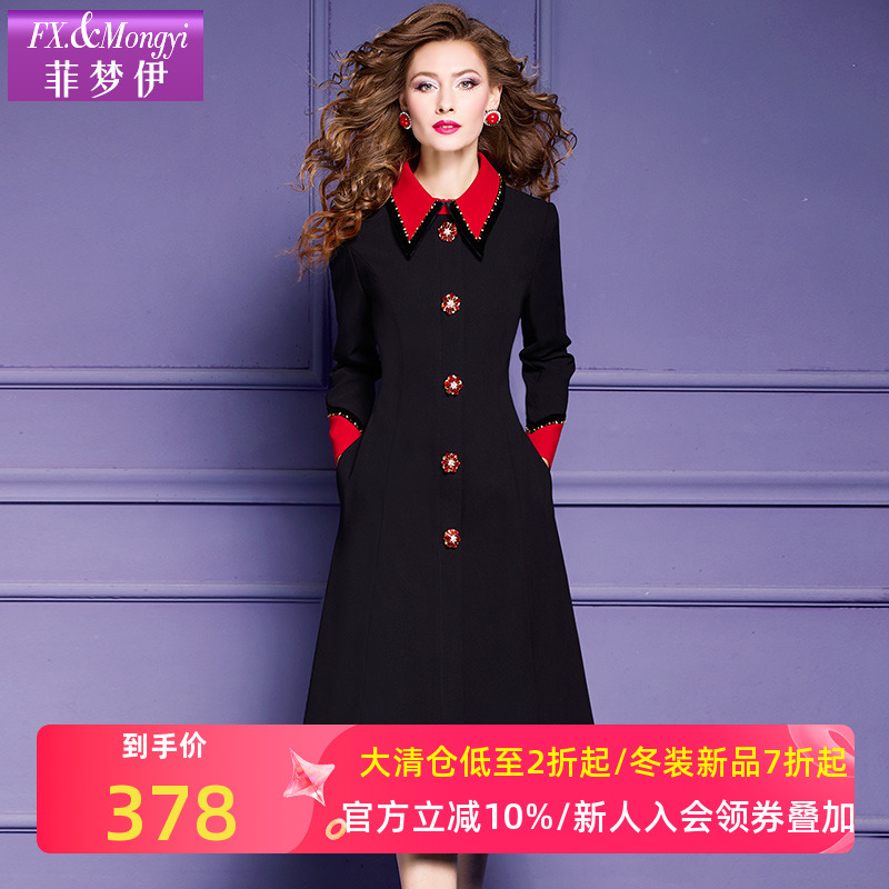 菲梦伊黑色衬衫连衣裙女