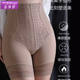 大码 菲梦伊高腰收腹提臀裤 强力收小肚子束腰塑形产后收胯暖宫内裤