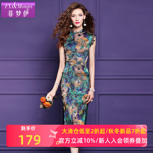 菲梦伊新中式 复古高端国风印花气质女人味改良旗袍裙 连衣裙女夏季