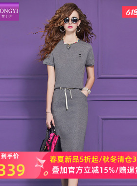 菲梦伊时尚休闲运动套装女夏季圆领套头灰色短袖T恤半身裙两件套