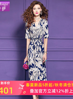 菲梦伊钉珠印花连衣裙女短袖夏装新款国风高级感收腰轻熟度假裙子