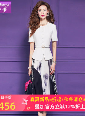 菲梦伊原创高级感时尚套装女夏季高端别致收腰气质上衣百褶半身裙