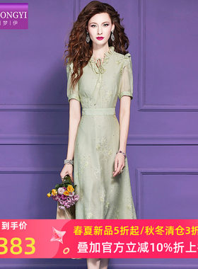 菲梦伊木耳领绣花衬衫连衣裙女短袖夏季年轻款淑女减龄中长款裙子