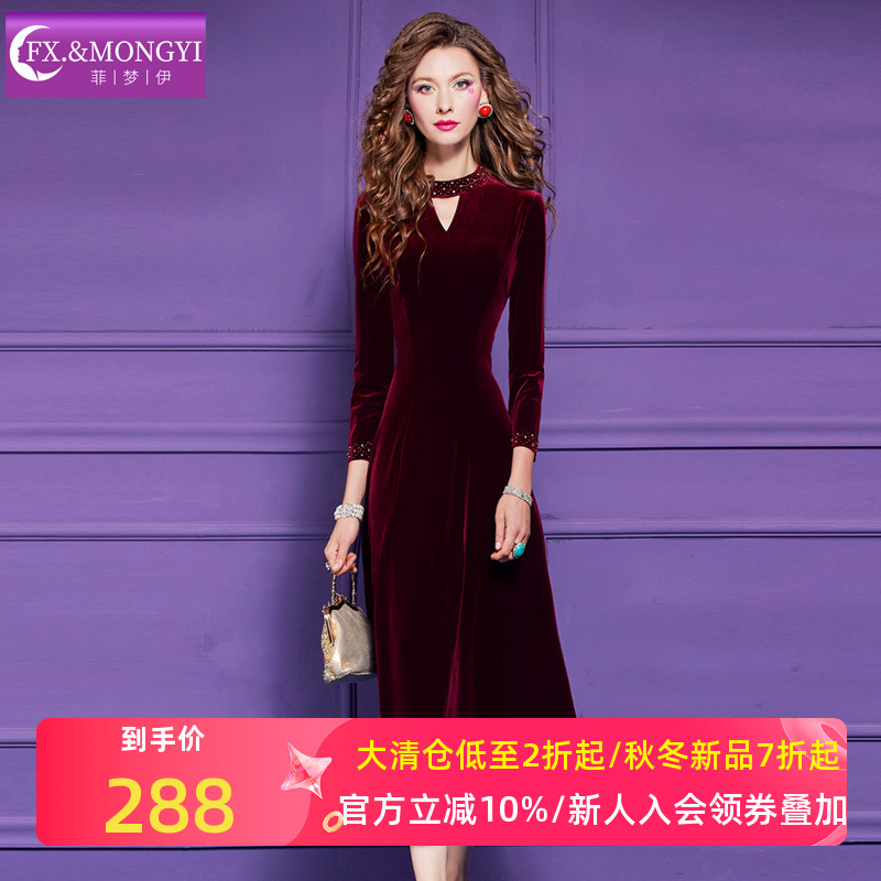 菲梦伊钉珠酒红色连衣裙女秋装新款法式轻熟赫本风金丝绒收腰裙子