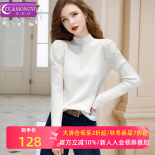 菲梦伊含羊毛钉珠打底针织衫 半高领套头显瘦T恤内搭上衣 女秋冬季