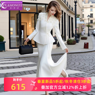 菲梦伊高级感优雅时尚套装女春季贴花修身系带西装上衣鱼尾半身裙