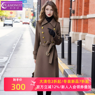 菲梦伊100羊毛大衣女冬装款高级感收腰系带双排扣西装领毛呢外套
