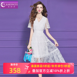 菲梦伊白色蕾丝连衣裙女短袖夏装轻薄透气减龄收腰超仙V领中长裙