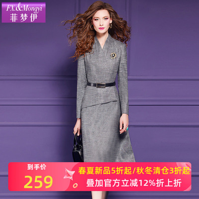 菲梦伊灰色连衣裙女长袖春季阔太太复古高端时尚休闲气质中长裙子