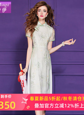 菲梦伊绿色印花新中式连衣裙女夏装年轻款高端中国风淡雅旗袍裙子