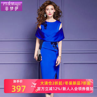 开叉露肩钉珠裙子 高级感修身 菲梦伊原创设计红色连衣裙女夏装 法式