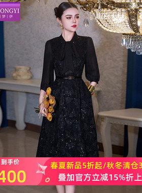 菲梦伊原创亮片提花黑色衬衫连衣裙女春季赫本风轻熟收腰A字裙子