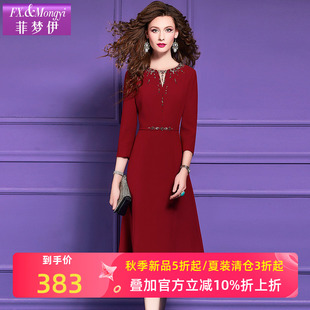 菲梦伊钉珠红色连衣裙女秋装新款高端优雅轻熟气质修身中长款裙子
