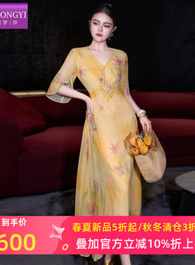 菲梦伊100桑蚕丝印花连衣裙女夏季年轻款国风高端真丝度假长裙子