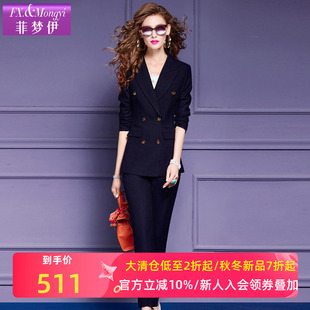 职业套装 工作服装 女秋季 气质外套休闲裤 高级感通勤时尚 菲梦伊西装
