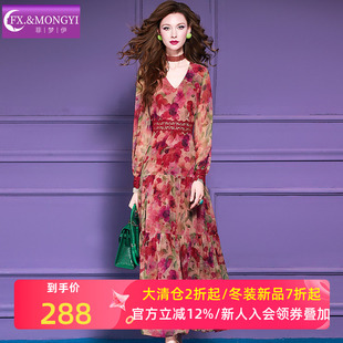 菲梦伊印花红色连衣裙女长袖秋季法式轻熟气质女人味收腰V领长裙