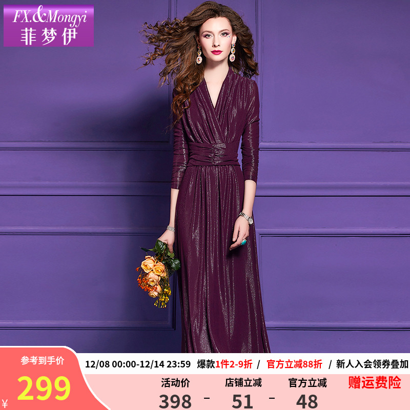 菲梦伊高级感轻熟气质连衣裙女秋季收腰显瘦V领阔太太过膝长裙子