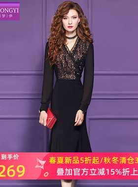 菲梦伊原创黑色连衣裙女长袖春季高级感轻熟气质女神范蕾丝鱼尾裙