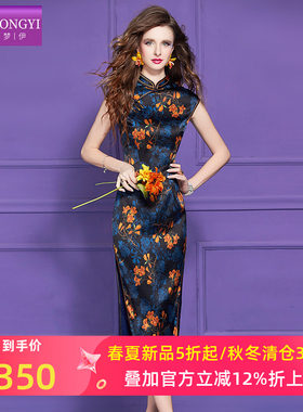 菲梦伊桑蚕丝印花连衣裙女短袖夏装复古高端轻熟国风真丝旗袍裙子