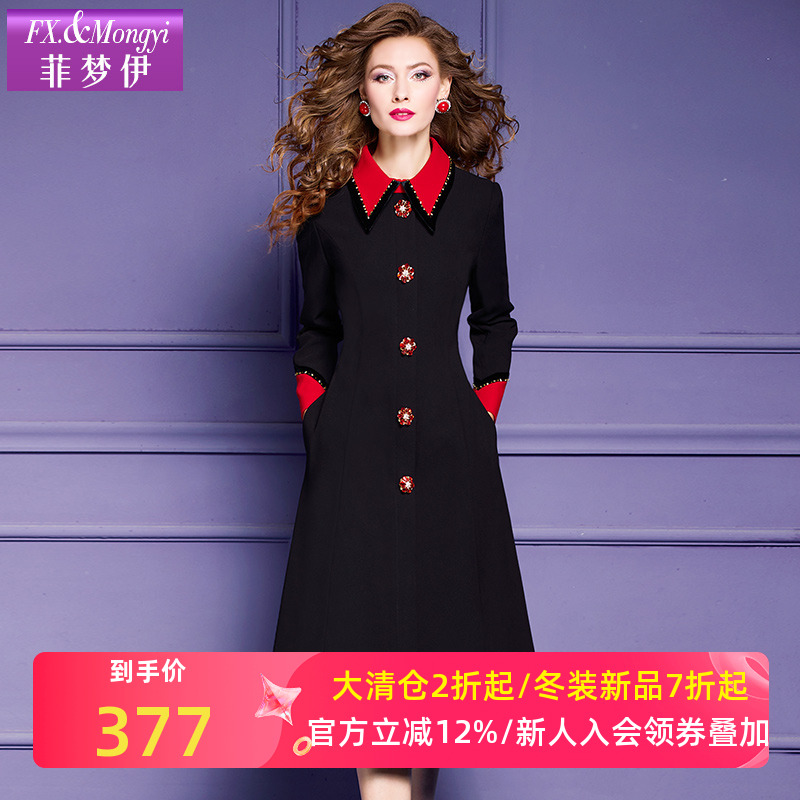 菲梦伊黑色衬衫连衣裙女