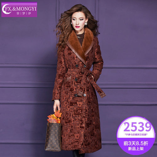 菲梦伊水貂毛领绵羊皮绣花白鹅绒羽绒服女冬季加厚贵气中长款外套