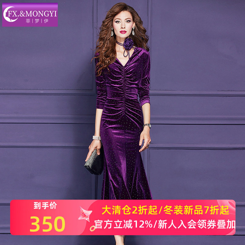 菲梦伊紫色镶钻金丝绒连衣裙女冬季复古轻熟褶皱V领鱼尾长裙礼服,女装/女士精品,连衣裙,淘宝优惠券,粉丝福利购,淘宝优惠卷