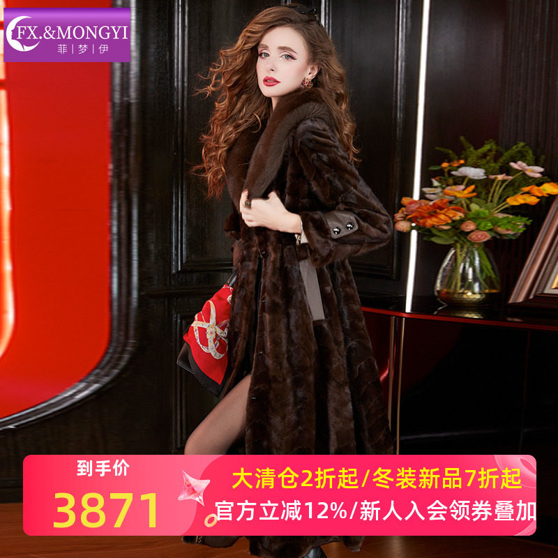 菲梦伊真毛领水貂毛整貂皮毛一体皮草外套女冬季高品质中长款大衣