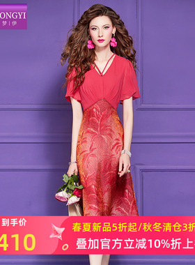 菲梦伊钉珠提花红色连衣裙女短袖夏季轻熟高腰气质女神范修身裙子