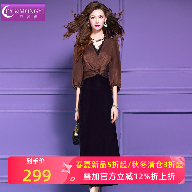 菲梦伊蕾丝边假两件连衣裙女秋装法式优雅气质收腰褶皱V领中长裙