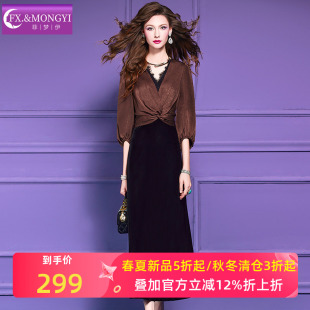 菲梦伊蕾丝边假两件连衣裙女秋装法式优雅气质收腰褶皱V领中长裙