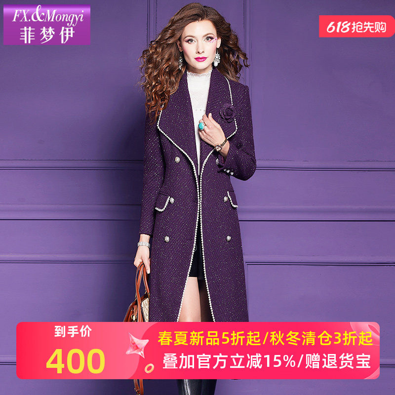 菲梦伊含羊毛毛呢外套女冬季复古高端加厚设计感翻领修身中长大衣