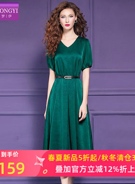 菲梦伊设计感独特绝美连衣裙女夏季轻奢气质收腰V领中长款A字裙子