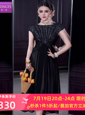 菲梦伊黑色印花连衣裙女短袖夏季法式赫本风高腰轻熟气质A字裙子