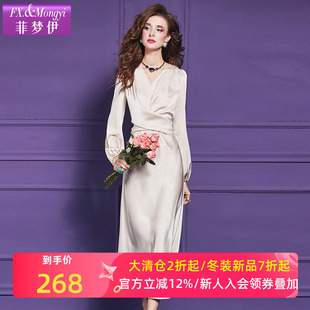 菲梦伊轻奢高级感连衣裙女秋季法式别致独特褶皱设计丝滑缎面裙子