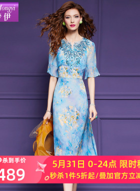 菲梦伊100桑蚕丝绣花连衣裙女夏季原创高端印花蓝色真丝度假裙子