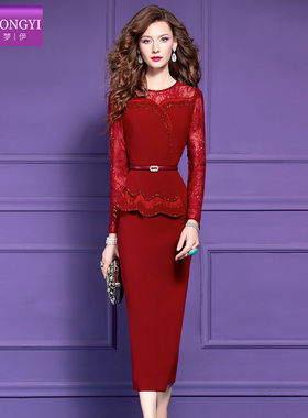 【直播专享】菲梦伊钉珠蕾丝紫色连衣裙女秋季女人味修身包臀裙子