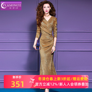菲梦伊轻熟高级感连衣裙女秋季法式性感褶皱V领长裙子宴会晚礼服