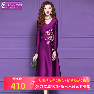 菲梦伊钉珠绣花连衣裙女冬季 轻熟高端名媛收腰阔太太中长裙敬酒服