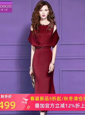 菲梦伊红色钉珠连衣裙女短袖夏季法式高级感绝美气质露肩礼服裙子