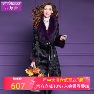 高品质轻奢阔太太大衣 菲梦伊貉子毛领兔毛皮毛一体皮草外套女冬季