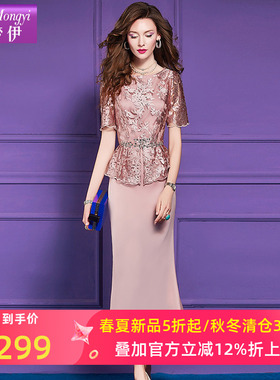 菲梦伊重工钉珠绣花连衣裙女夏装御姐轻熟风气质女神范鱼尾长裙子