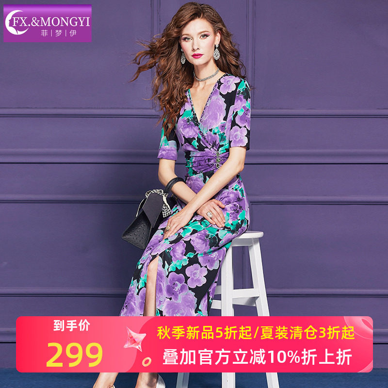 菲梦伊钉珠印花连衣裙女夏装新款高级感褶皱收腰气质修身V领裙子图片