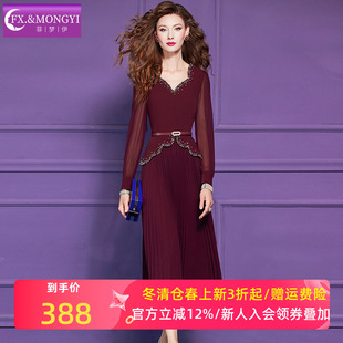 菲梦伊原创钉珠红色连衣裙女长袖春装法式轻熟设计感收腰百褶裙子