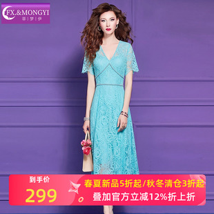 菲梦伊蕾丝钉珠连衣裙女短袖夏季设计感甜美高腰淑女气质显瘦裙子